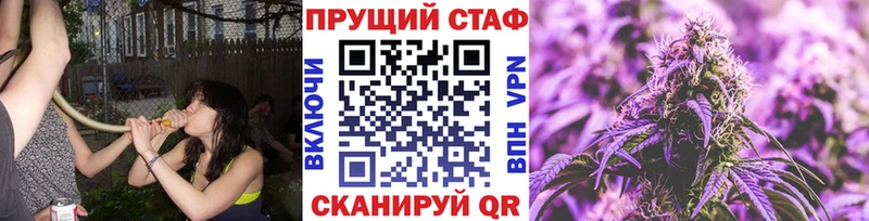 Цена Чишмы АМФЕТАМИН  ГАШИШ  Псилоцибиновые грибы  Кокаин  Марихуана 