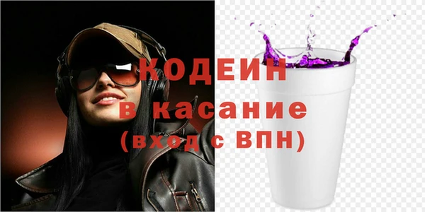 ГАЛЛЮЦИНОГЕННЫЕ ГРИБЫ Алексеевка