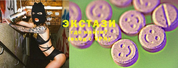 мефедрон VHQ Абинск