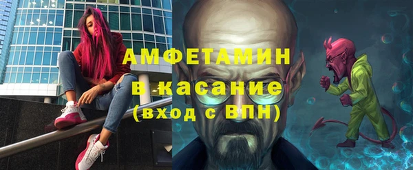 кокаин VHQ Абдулино