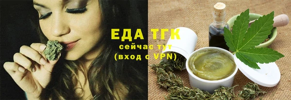 кокаин VHQ Абдулино